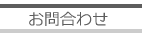 ⍇킹i[j